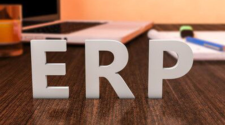 ERP要解决哪些令企业头疼的问题？