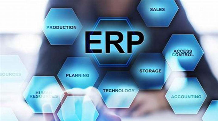 怎么解决ERP系统集成问题？