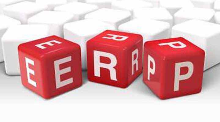 ERP管理系统上线前期有哪些准备工作？