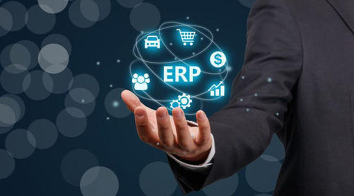 如何对ERP系统进行组织结构调整？